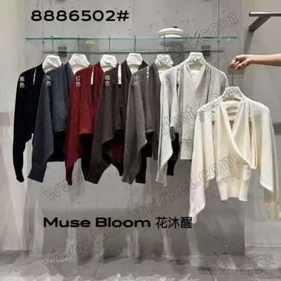 8886502#
