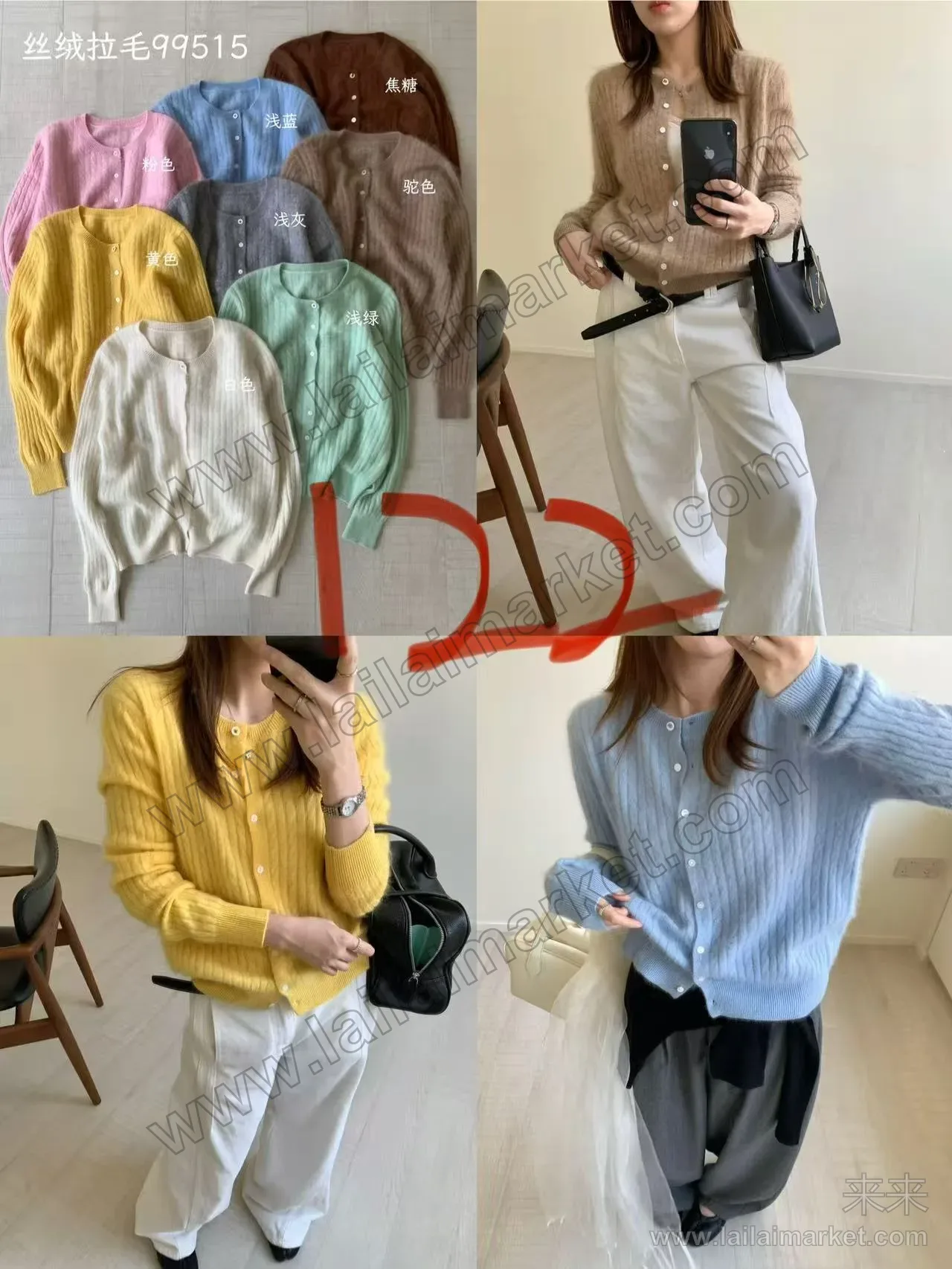 99515#