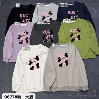 9677-2#