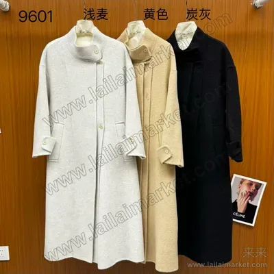 9601#