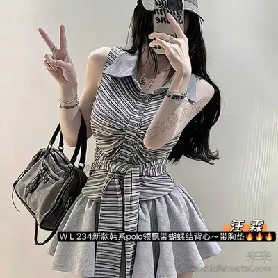 234-1#