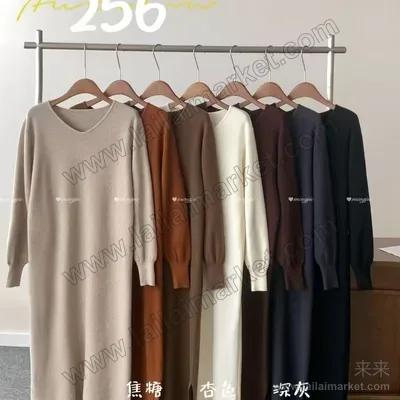 256#