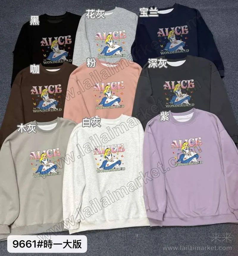 9661-1#