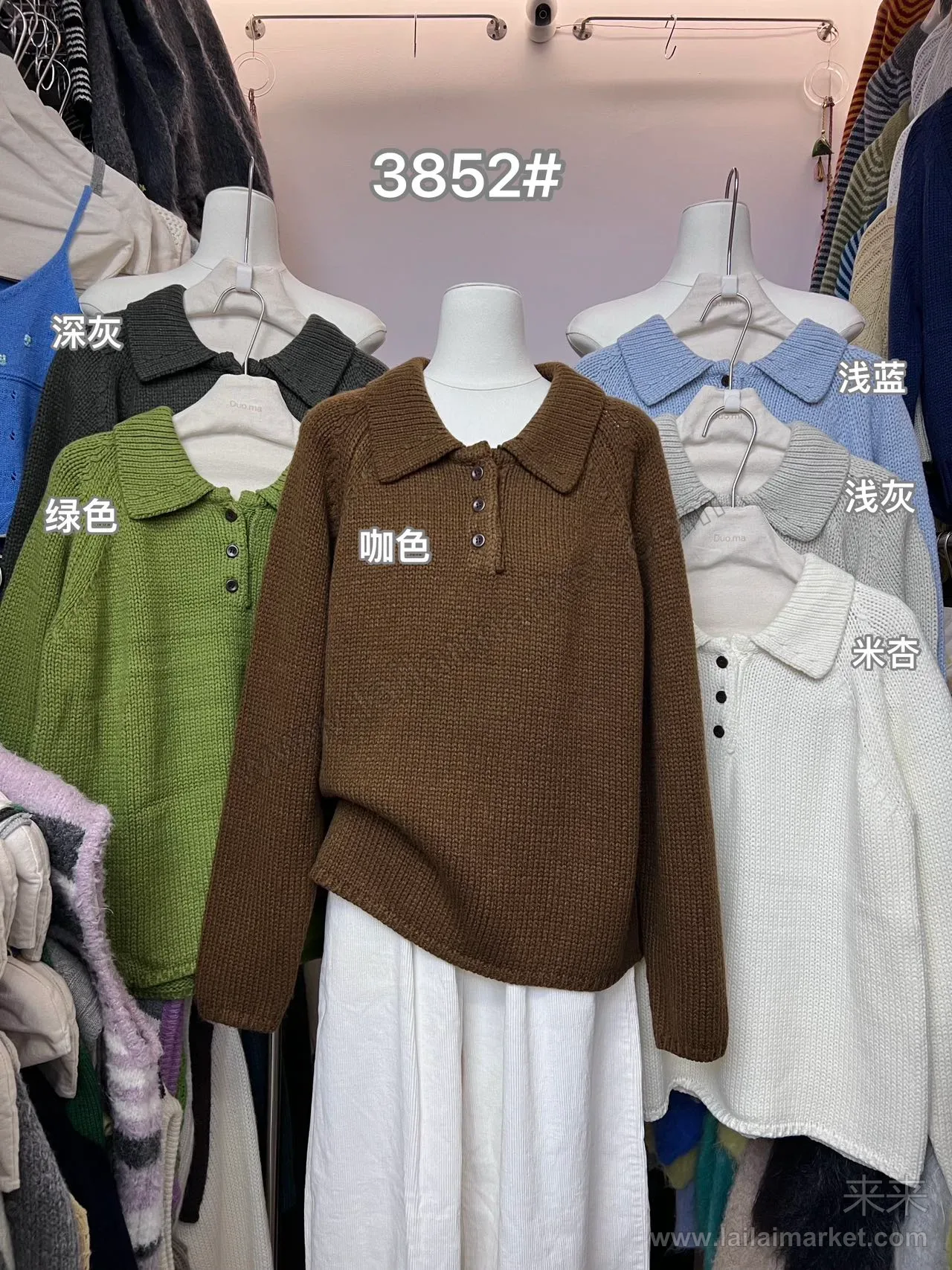 3852#