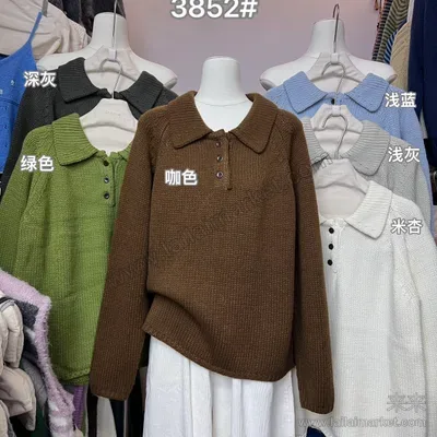 3852#