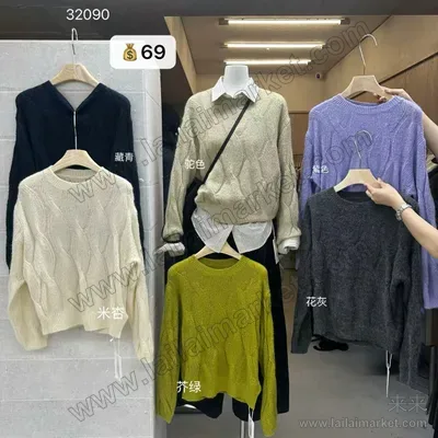 32090#