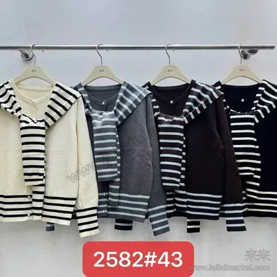 2582#