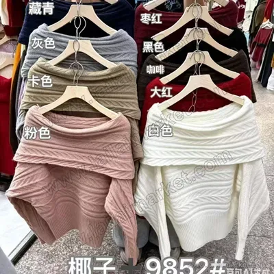 9852#