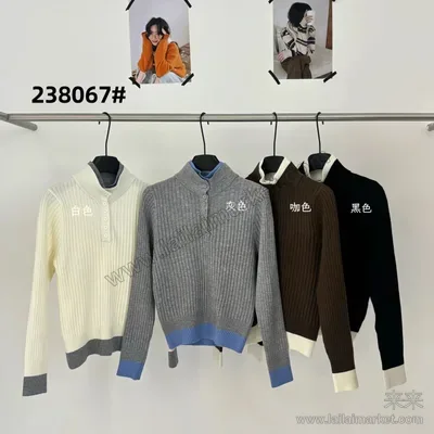 238067#