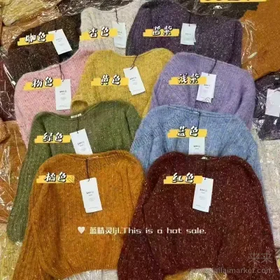 5327-1#