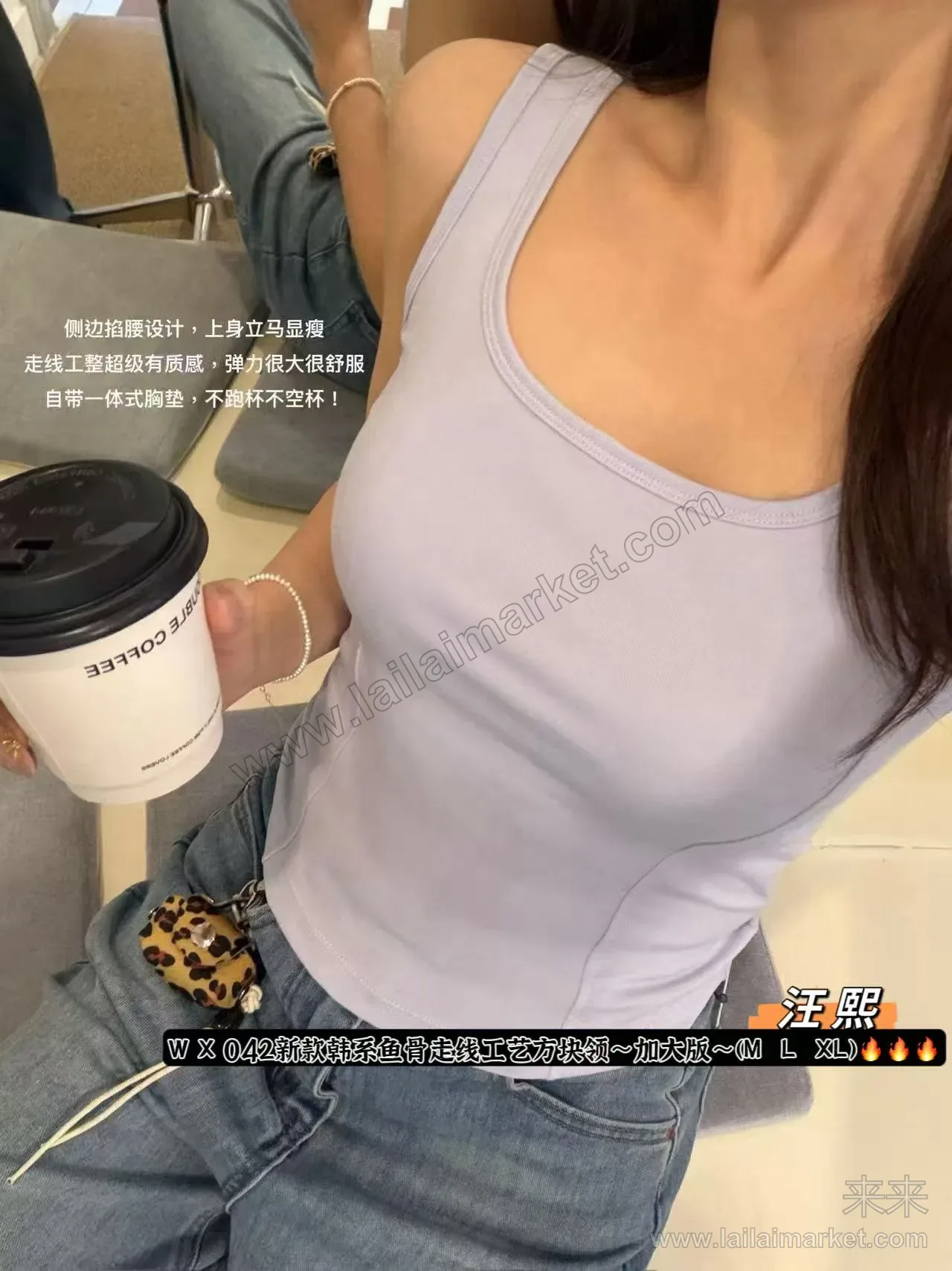 042#
