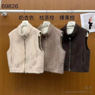 69826-1#