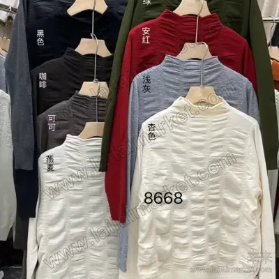 8668-1#
