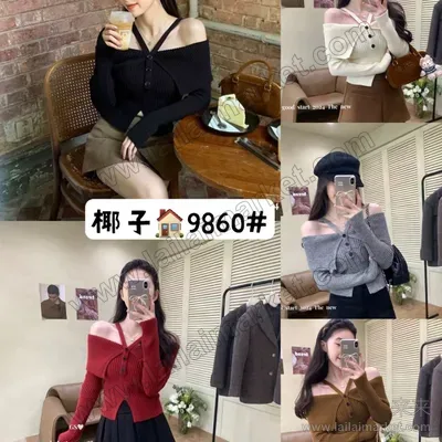 9860#