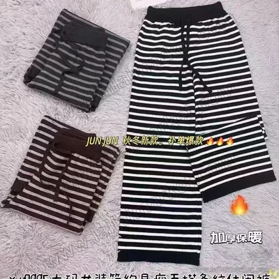 7995#