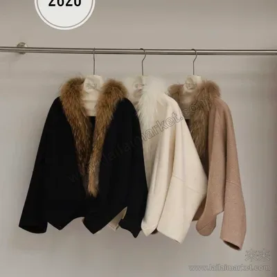 2620-1#