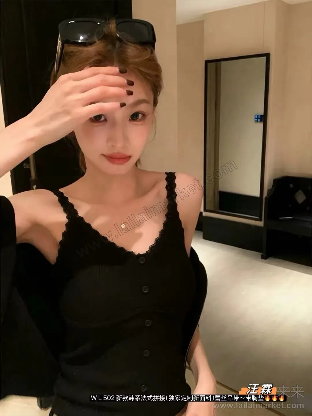 详情 1