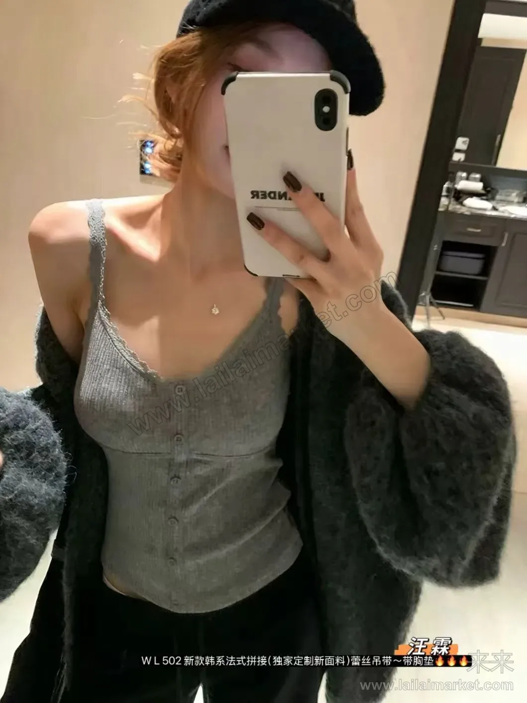 详情 2
