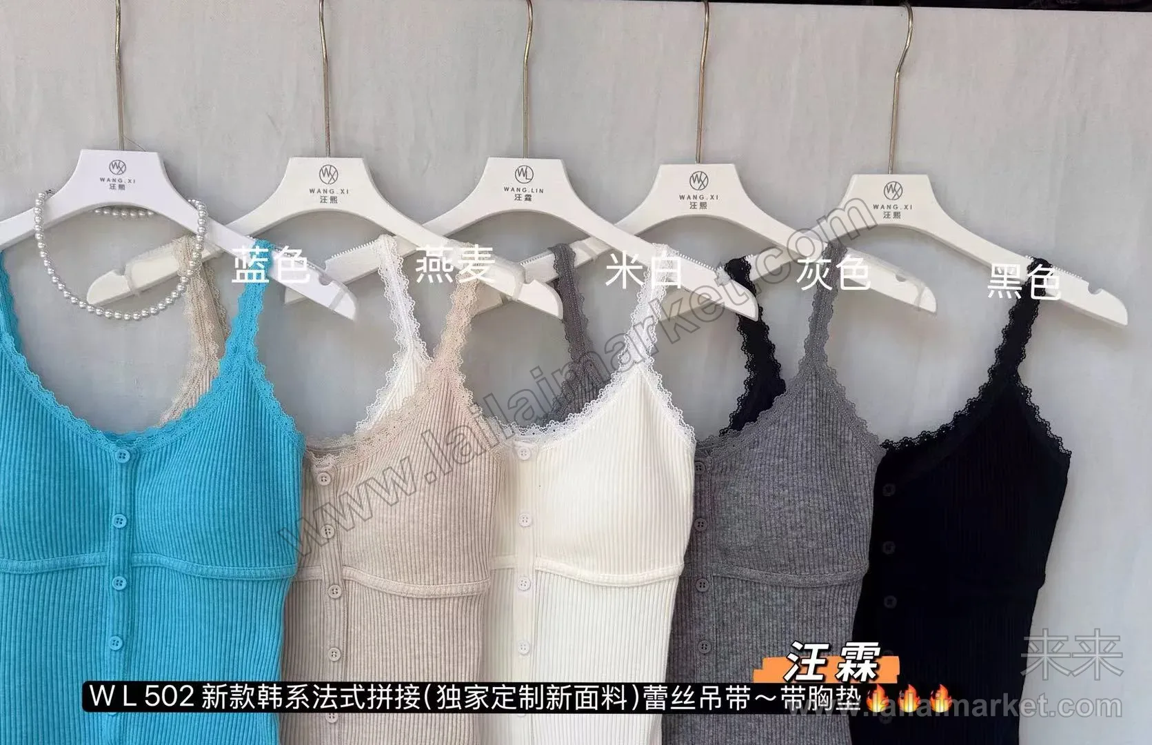 详情 5