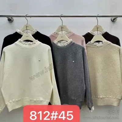 812-2#