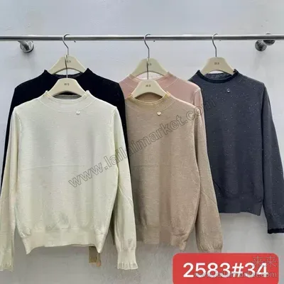 2583#