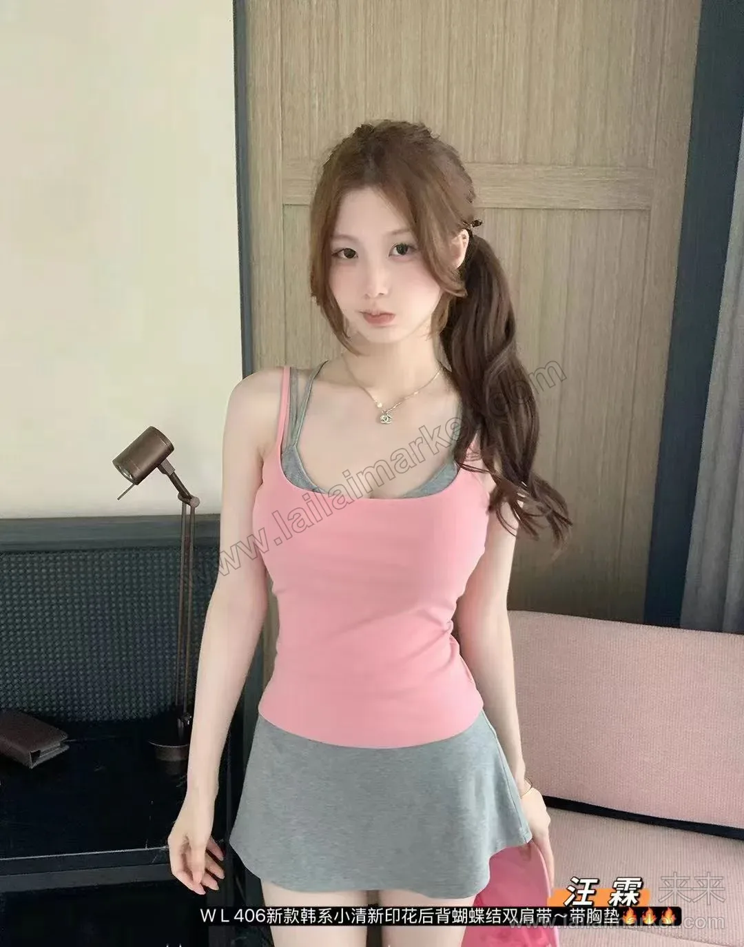 406#