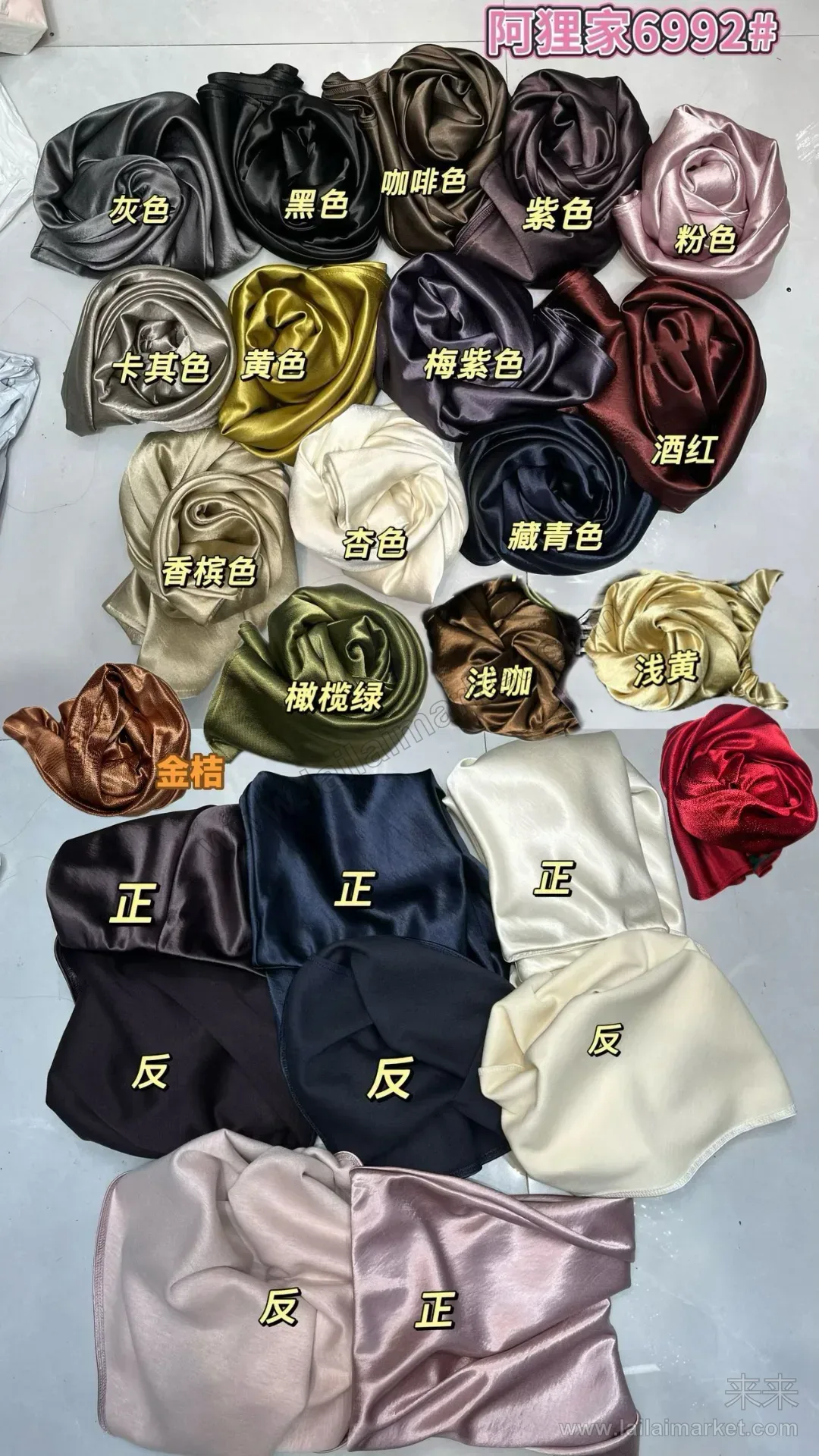 상세 설명 17