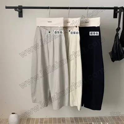 7011-2#