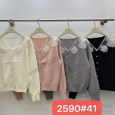 2590#