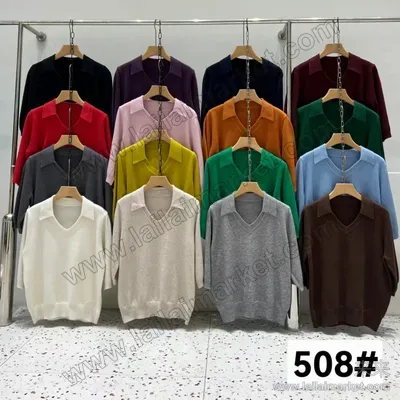 508#