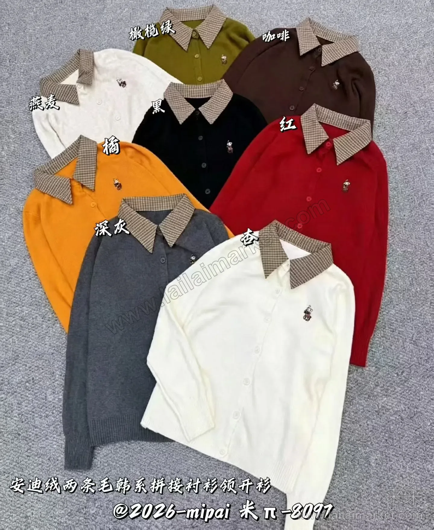 상세 설명 6