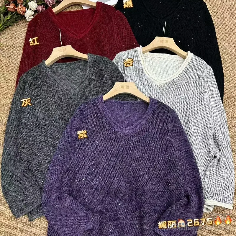 2675-4#