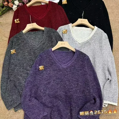 2675-4#