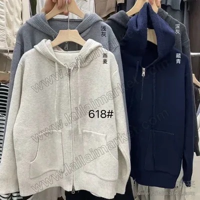 618-1#