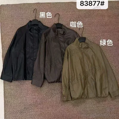 83877-1#