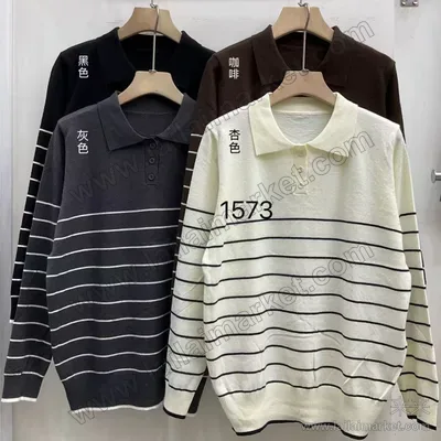 1573#