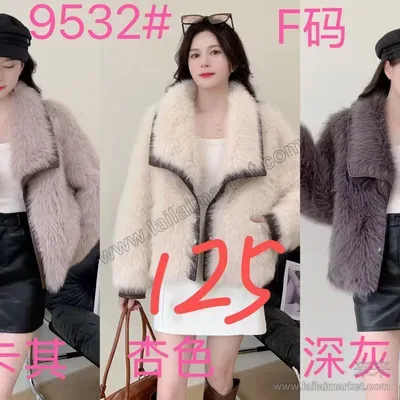 9532#