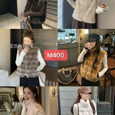 M400#