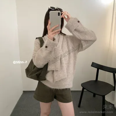 8018-2#