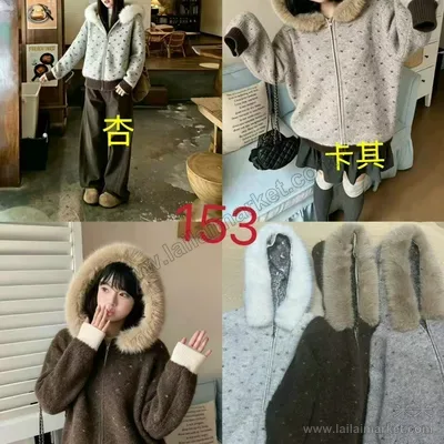153#