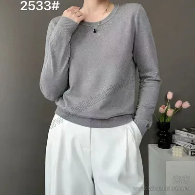 2533#
