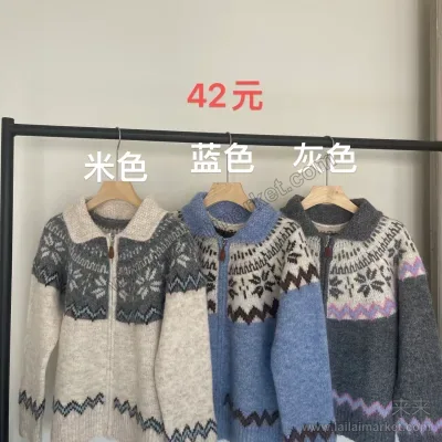 0625-1#