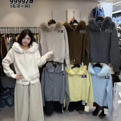 99992#