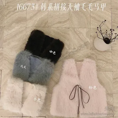 J6673#