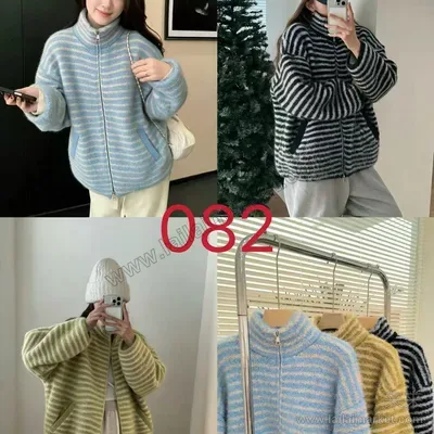 082-1#