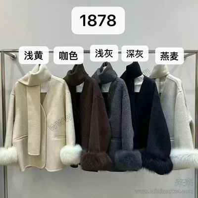 1878-1#