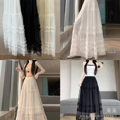 3080#