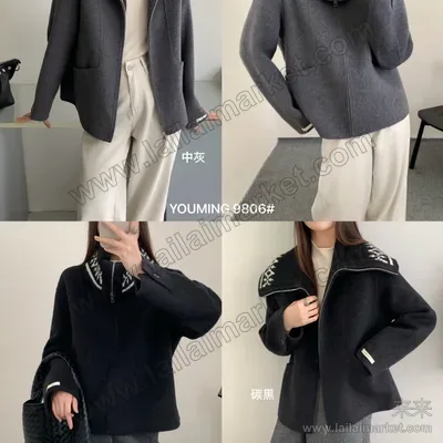 9806#