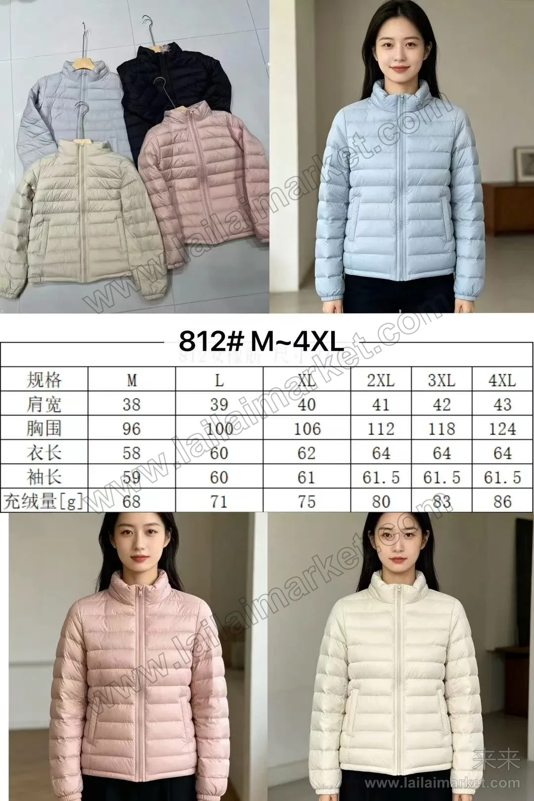 상세 설명 5