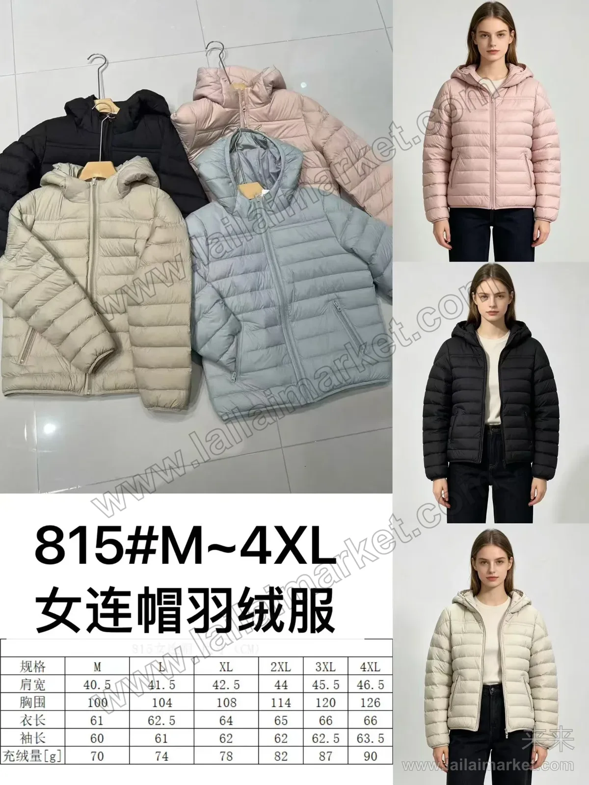 상세 설명 5